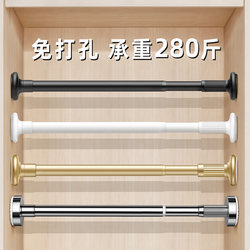 Baby Wardrobe Storage Layering Organizer Cabinet Space Utilization Partition Wardrobe Hanging Partition Retractable Storage Rack