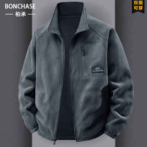 
Reversible polar fleece jacket for men in autumn and winter new style youth loose large size casual tops sports jacket trendy