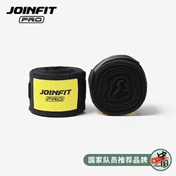 Joinfit Boxing Bandages 5m Elastic Bandages Hand Wraps Hand Protection Straps Boxing Gloves Hand Wraps Anti-Slip