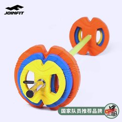 Joinfit Home Barbell Set for Women and Men, Weightlifting Barbell Plate, Squat Barbell Bar, Bell Fitness Equipment