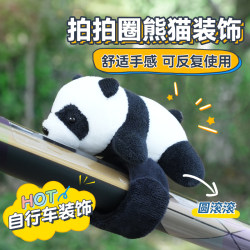 Mountain Bike Pendant Decoration Cycling Equipment Bicycle Road Vehicle Electric Vehicle Battery Car Panda Jewelry
