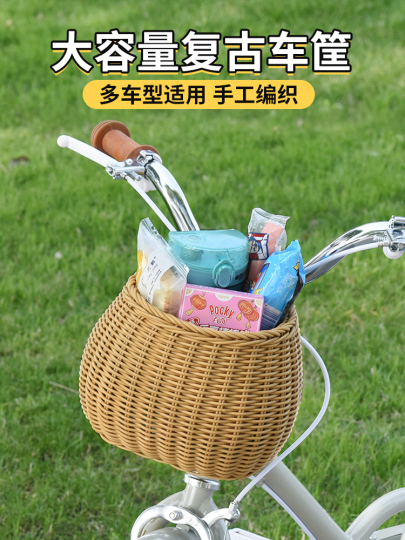 水色 子供用自転車 フロントバスケット付き 楽天市場】自転車