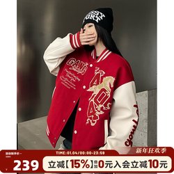 404Mob Year of the Horse 2026 Padded Thickened Towel Embroidery Red Baseball Jacket Unisex American Style Loose Couple's Coat Trendy