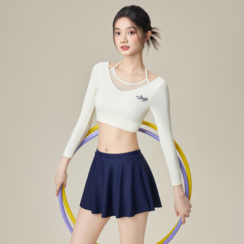 Women's 2025 summer new split sports skirt style seaside vacation long sleeve sun protection large size two-piece swimsuit