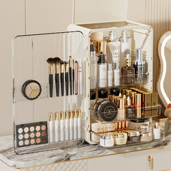 Multifunctional Cosmetics Storage Cabinet Dust-Proof with Lid Beauty Storage Box Skin Care Products Lipstick Mask Makeup Box Drawer
