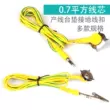 Hua Baixing Claw dây nối đất chống tĩnh điện màu vàng xanh khóa dây nối đất 1.8M dây nối đất chống tĩnh điện khóa chống tĩnh điện