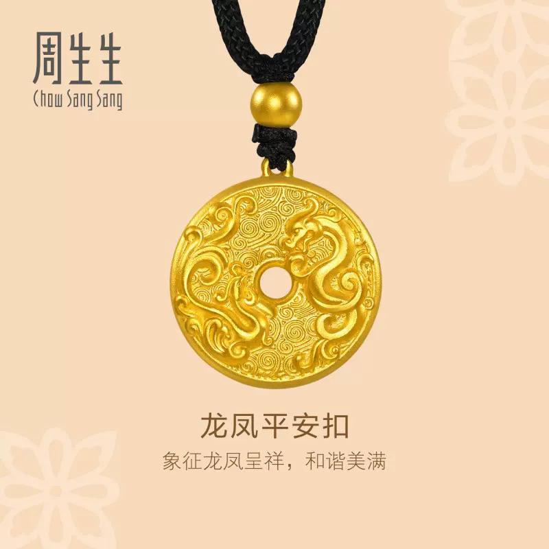 時代金工　古銅　輝銘　宝珠龍　置物　約3.9㎏　F　R9062B 時代金工 古銅 輝銘 宝珠龍 置物 約3.9㎏ F R9062B 2025年最新】