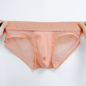 
ADANNU men's briefs transparent ultra-thin breathable solid color thread cotton relief text sexy low waist sports youth