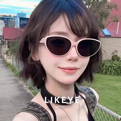 Retro Pink Cat-Frame Cat-Eye Sunglasses for Women, High-End, Face-Slimming, 2025 New Style, Travel Sun Protection, Slimming Sunglasses