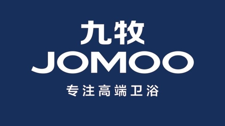 九牧恒温淋浴花洒,洗澡简直就是享受