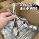 316 stainless steel Yuanbao spoon household children's feeding spoon children's eating spoon spoon adult spoon