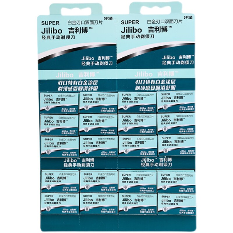 GEELYBO 남성용 빈티지 스테인레스 스틸 양면 블레이드 면도기 수동 면도기 수동 면도 면도날-