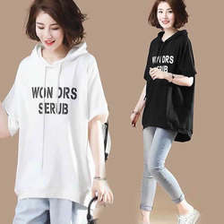 100kg Extra Large Size Hooded T-Shirt for Women, Loose Fit, Slimming, Summer New Style, Versatile Hooded Short-Sleeve Sweatshirt
