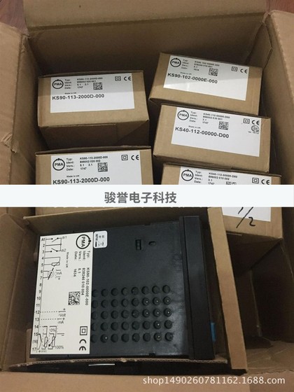 German PMA thermostat KS90-102-11000-000 KS90-102-1100D-000 Before shooting
