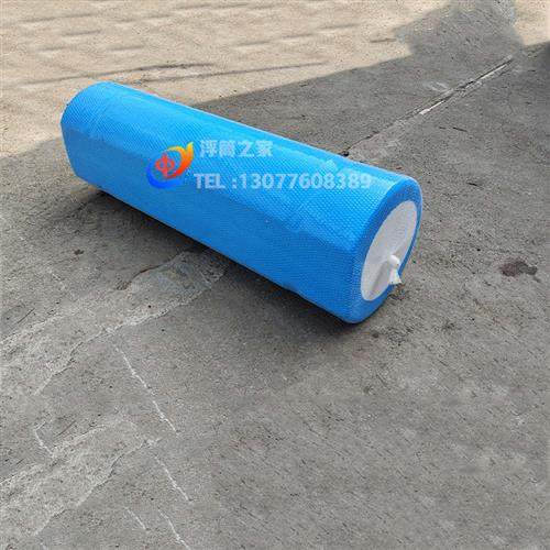 Water platform floating ball breeding floating net box floating barrel help swimming plating vessels for foam cylinder