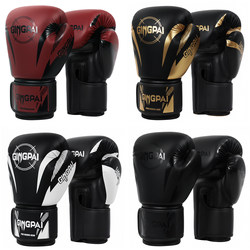 Adult Boxing Gloves, Professional Children's Fighting Gloves, Men's and Women's Muay Thai Sanda Training Punching Bag 16oz Practical Competition