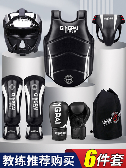 Protection Corps Boxe Enfant - Gilet Rembourré Taekwondo Karaté, Unisexe XS à XL