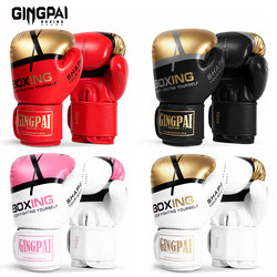 Children's Boxing Gloves, Professional Fighting Gloves for Adults, Men's and Women's Sanda Punching Bag Training, Muay Thai Fighting, Home Use