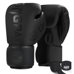 Jingpai Professional Boxing Gloves, Sanda Gloves, Men's and Women's Training Punching Bag, Muay Thai Fighting, Adult 14oz Gloves