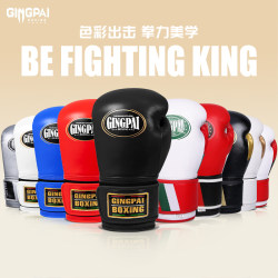Professional Boxing Gloves - Recommended by Scientific Research Leather Coaches
