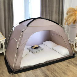 Indoor Tent for Home Use, Single or Double, Large Capacity, Foldable, Breathable, Windproof, Mosquito-Proof, Warm, Children's Bed Tent