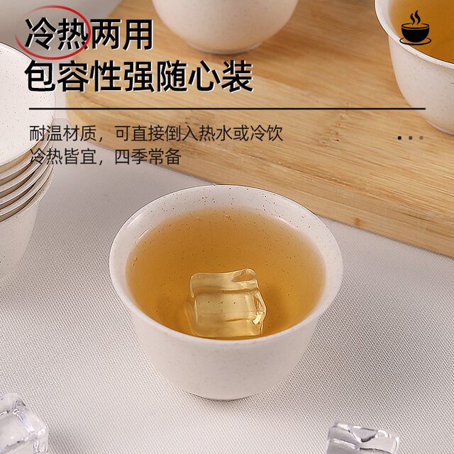 High-end disposable tea cup, rice husk, tea making, kung fu tea cup ...
