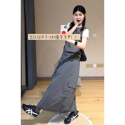 2026 New Early Summer College-Style Workwear Half-Dress, Very Stylish Korean-Style Outfit, Complete Set of Long Dresses