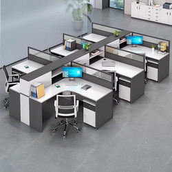 Staff Office Desk and Chair Combination, Simple and Modern, Multi-Person Screen Partition Booth, Staff Workstation Desk, Four or Six-Person Office Desk