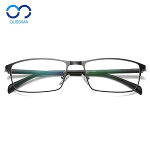Myopia glasses Men's titanium alloy full -frame with glasses comfortable with the eye shelf female ultra -light glasses frame 1312
