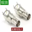 Ổ cắm khuỷu tay BNC-KWE hoàn toàn bằng đồng Ghế SDI độ phân giải cao BNC 50 ohm đầu nối video bnc-kwe Bảng cắm ghế nữ Jack cắm - Đầu nối