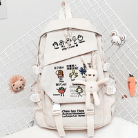 Yin Yang Weiqi Boy Group School Bag Backpack