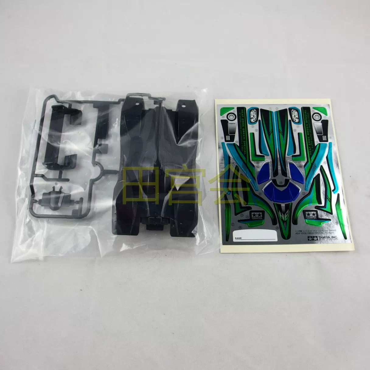 だい adidas Overkill ZX 6000 - IE5969 Raffles & Where to Buy