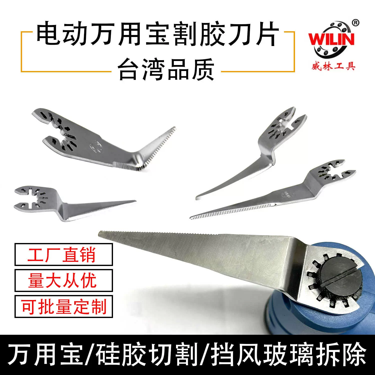 ダイトカッティングボード 2000×400×30mm ダイトカッティングボード 2000×480×30mm 厨房館 ダイト