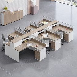 Desk Deck Simple Modern Screen Table and Chair Combination 6-Person Staff Desk Workstation Office Office Furniture