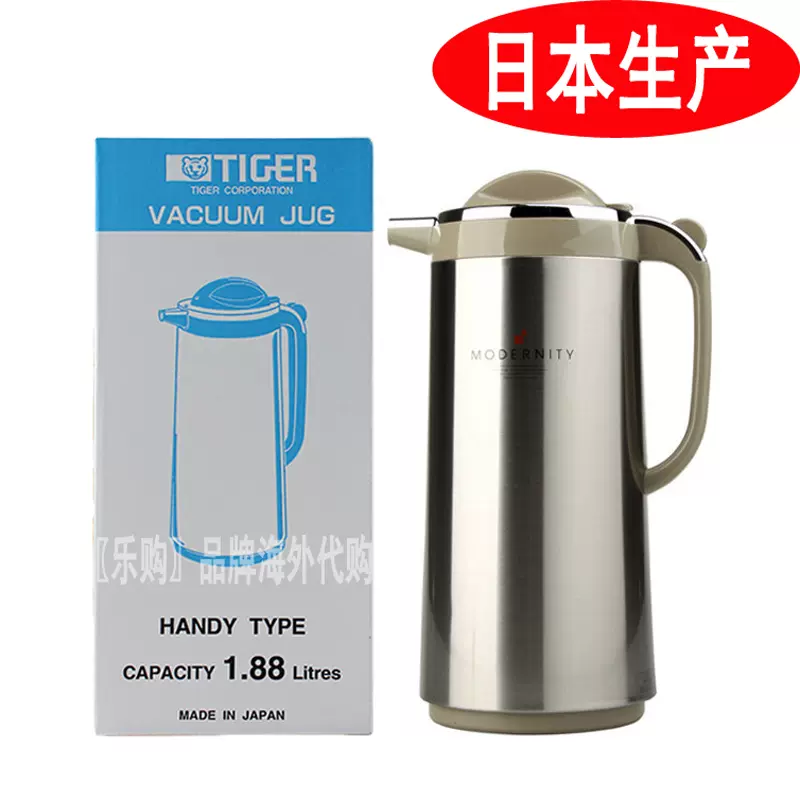 原装日本进口Tiger虎牌玻璃内胆大容量家用热水保温壶瓶Prt-S190-Taobao