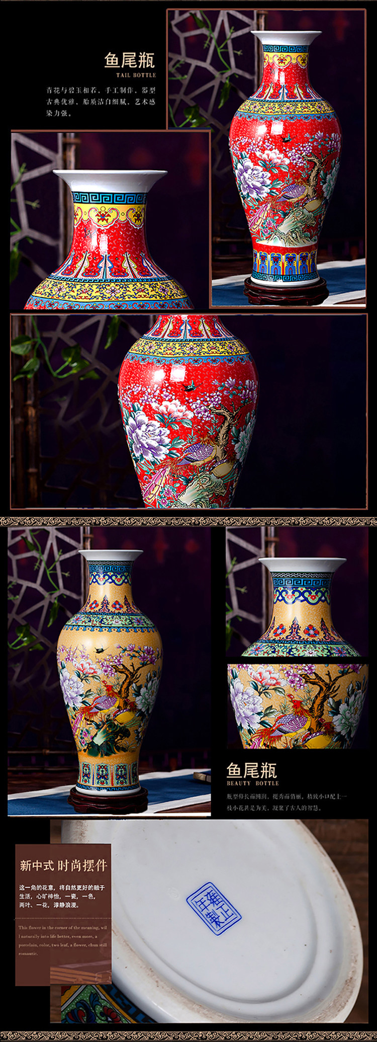 景德镇陶瓷花瓶仿古珐琅彩牡丹双凤摆件客厅玄关装饰品47cm