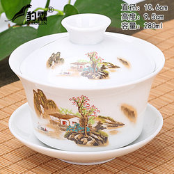 Sancai Extra-Large Lidded Tea Cup with Lid, Single Tea Bowl, Jingdezhen Eight-Treasure Tea Set, Three-Burner Premium Set