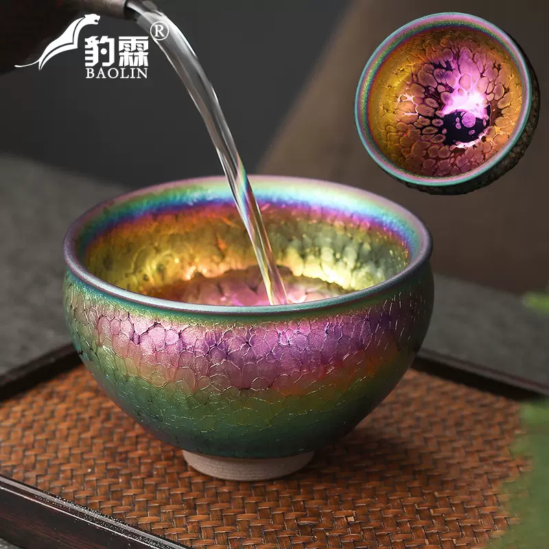 建阳建盏茶杯纯手工曜变彩金油滴金盏钵碗天目铁胎茶盏主人杯单杯-Taobao