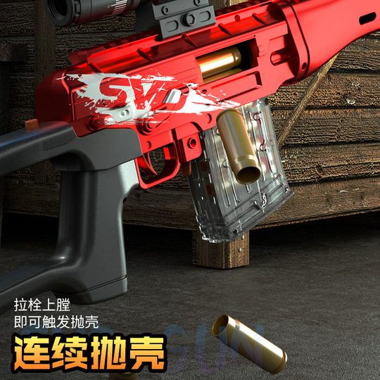 トランプガン Detective Conan] Kaitou Kid's playing card gun has been