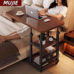 Japanese Imported Mujie Simple Bedside Table, Adjustable Height Table, Multifunctional Adjustable Bedside Table, Movable Table