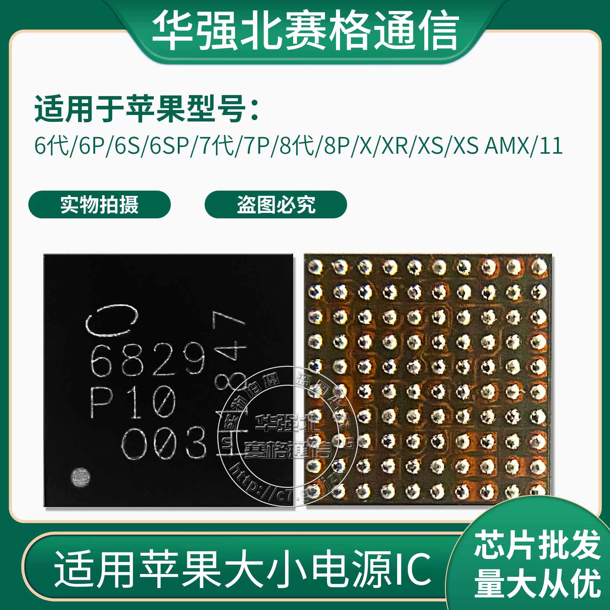 5118大数据,5118大数据查询 5118大数据,5118大数据查询