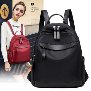 Backpack for women 2025 new Korean style trendy Oxford cloth canvas fashionable and versatile women travel small bag women