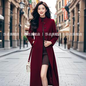Encore red wool coat for women in autumn and winter new style over-knee long waist-hugging and slimming high-end temperament woolen coat
