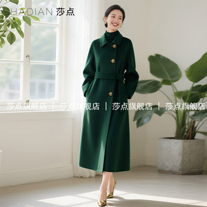 
Green single-breasted woolen coat for women mid-length 2025 autumn and winter new style temperament long woolen coat high-end