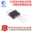 transistor c5200 Bóng bán dẫn TIP122 TO-220 chính hãng chính hãng Darlington ống d13009k Transistor bóng bán dẫn