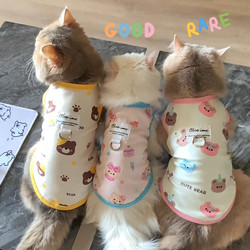 Pet Cat Clothes, Universal Vest for Dogs, Blue and Gold Gradient Ragdoll Cat and Kitten Spring and Summer New Anti-Shedding Clothing