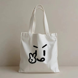 Cute Smiling Face Simple Japanese Style Large Capacity Canvas Bag for Male and Female College Students to Carry Books to Class, Tote Shoulder Bag, Eco-Friendly Bag