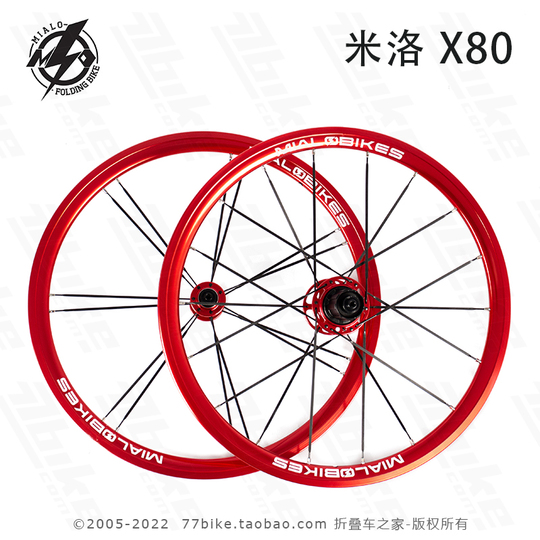 MIALO BIKES ミアロバイクス　ミニベロホイール MIALO BIKES ミアロバイクス ミニベロホイール 2025年最新