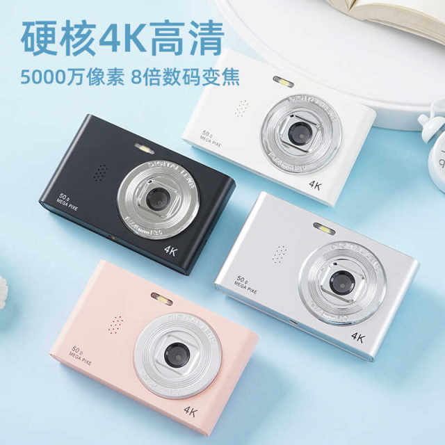 High-definition dual-camera digital camera new campus camera birthday gift retro ccd can be transferred to mobile phone K