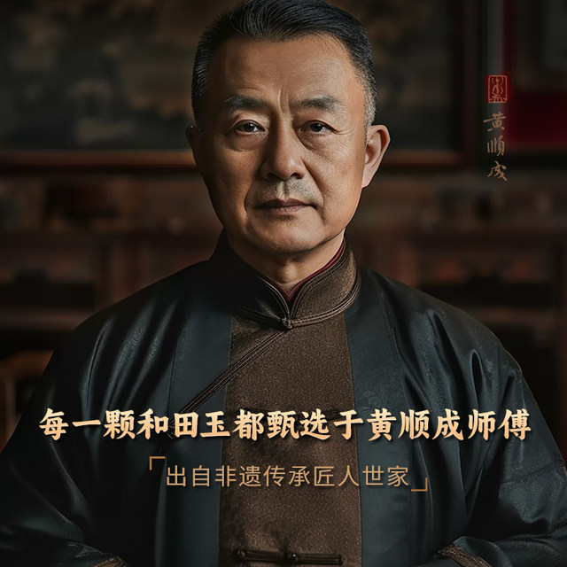 Natural Hetian Jade Bracelet Safe Buckle Transfer Bead Bracelet Ins natural-hetian-jade-bracelet-safe-buckle-transfer-bead-bracelet-ins